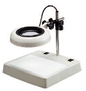 Otsuka magnifier lamp